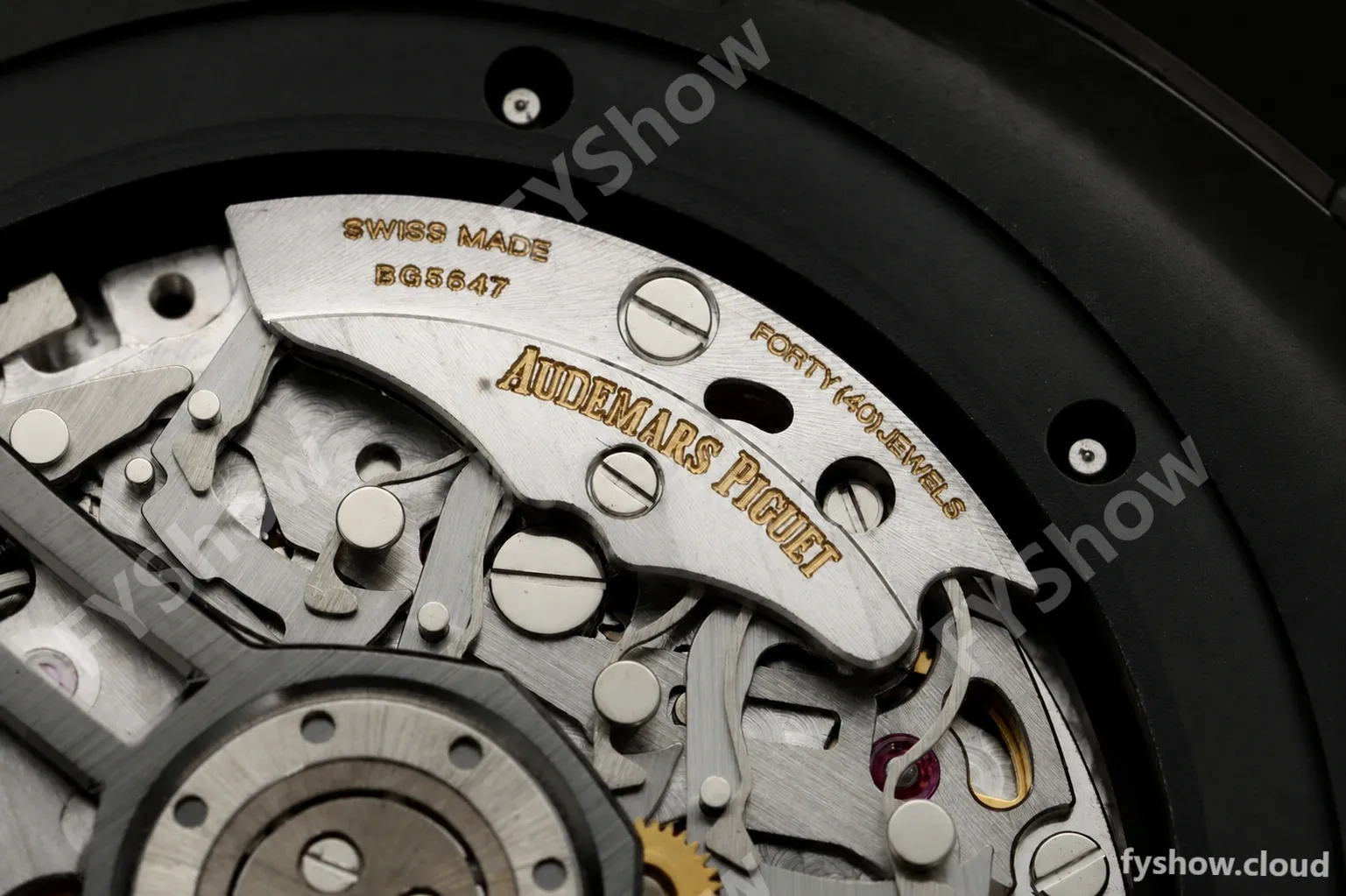 Audemars Piguet - Royal Oak 26240CE 41mm CER/CER Black DDF DD4401 - Image 11