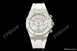 Audemars Piguet - Royal Oak 26240ST 50th Anniversary 41mm SS/RU White SWF Dial DDF DD4401