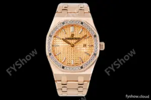 Audemars Piguet - Royal Oak Ladies 67651OR 33mm Dia RG/RG RG/Stk ZF Swiss Qtz