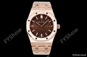 Audemars Piguet - Royal Oak Ladies 67650OR 33mm RG/RG Brn/Stk ZF Swiss Qtz