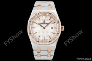Audemars Piguet - Royal Oak Ladies 67651SR 33mm Dia RG/SS Wht/Stk ZF Swiss Qtz