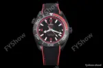 Omega - Seamaster Planet Ocean 600M 45.5mm Deep Black CER/NY Black/Red VSF A8906