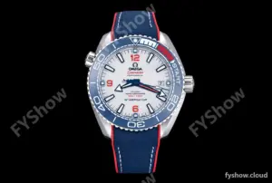 Omega - Seamaster 600m 43.5mm 36Th Americas Cup SS/RU White VSF A8900