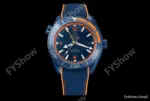Omega - Seamaster Planet Ocean 600m 45.5mm Big Blue GMT CER/NY VSF A8906