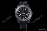 Omega - Seamaster Planet Ocean 600M 45.5mm Deep Black CER/NY Black VSF A8906