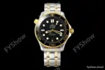 Omega - Seamaster Diver 300m 42mm YG/SS Black VSF A8800