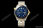 Omega - Seamaster Diver 300m 42mm YG/SS Blue VSF A8800