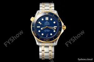 Omega - Seamaster Diver 300m 42mm YG/SS Blue VSF A8800