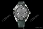 Omega - Seamaster Planet Ocean 600m 43.5mm SS/RU Grn/Cer Silver VSF A8900