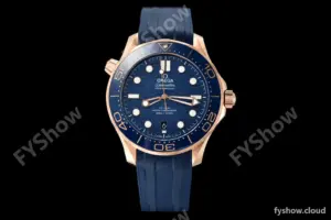 Omega - Seamaster Diver 300m 42mm RG/RU Blue VSF A8801