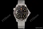 Omega - Seamaster 300M 42mm James Bond 007 No Time To Die TI/TI VSF V6 A8806
