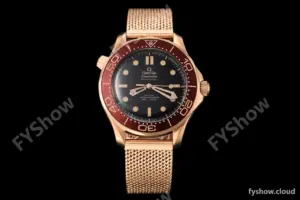 Omega - Seamaster Diver 300m 42mm Ceramic Bronze Gold Black Dial VSF A8806