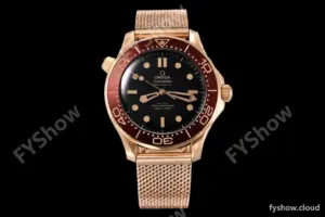 Omega - Seamaster Diver 300m 42mm Ceramic Bronze Gold Black Dial VSF V4 A8806