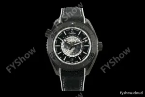 Omega - Seamaster Planet Ocean 600m 45.5mm GMT Worldtimer CER/NY Blk/Gry VSF SA8938
