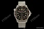 Omega - Seamaster 300M 42mm James Bond 007 No Time To Die TI/TI VSF V7 A8806