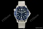 Omega - Seamaster Diver 300M 42mm James Bond 60th Anniv. SS/SS Blue VSF V4 A8806
