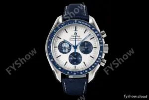 Omega - Speedmaster "Silver Snoopy Award" 50th Anniversary 42mm SS/NY Wht/Blue GSF Cal.3861