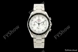 Omega - Speedmaster Moonwatch 42mm SS/SS White Dial OMF Cal. 3861 Mod