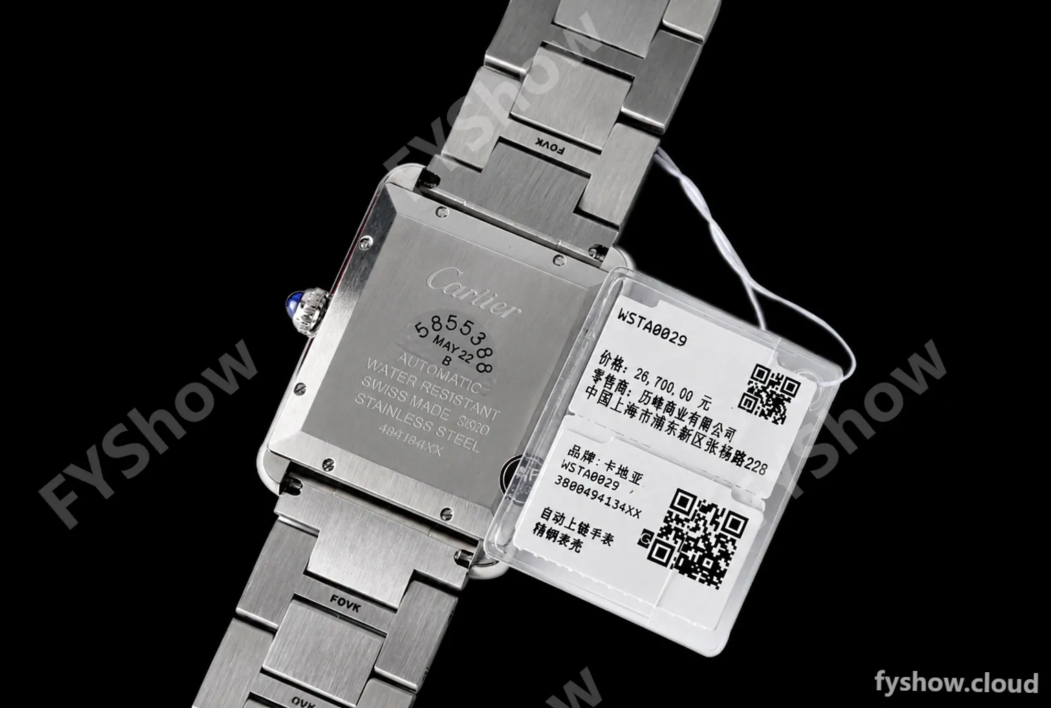 Cartier - Cartier Tank Solo XL Automatic SS/SS White AF A2892 - Image 8