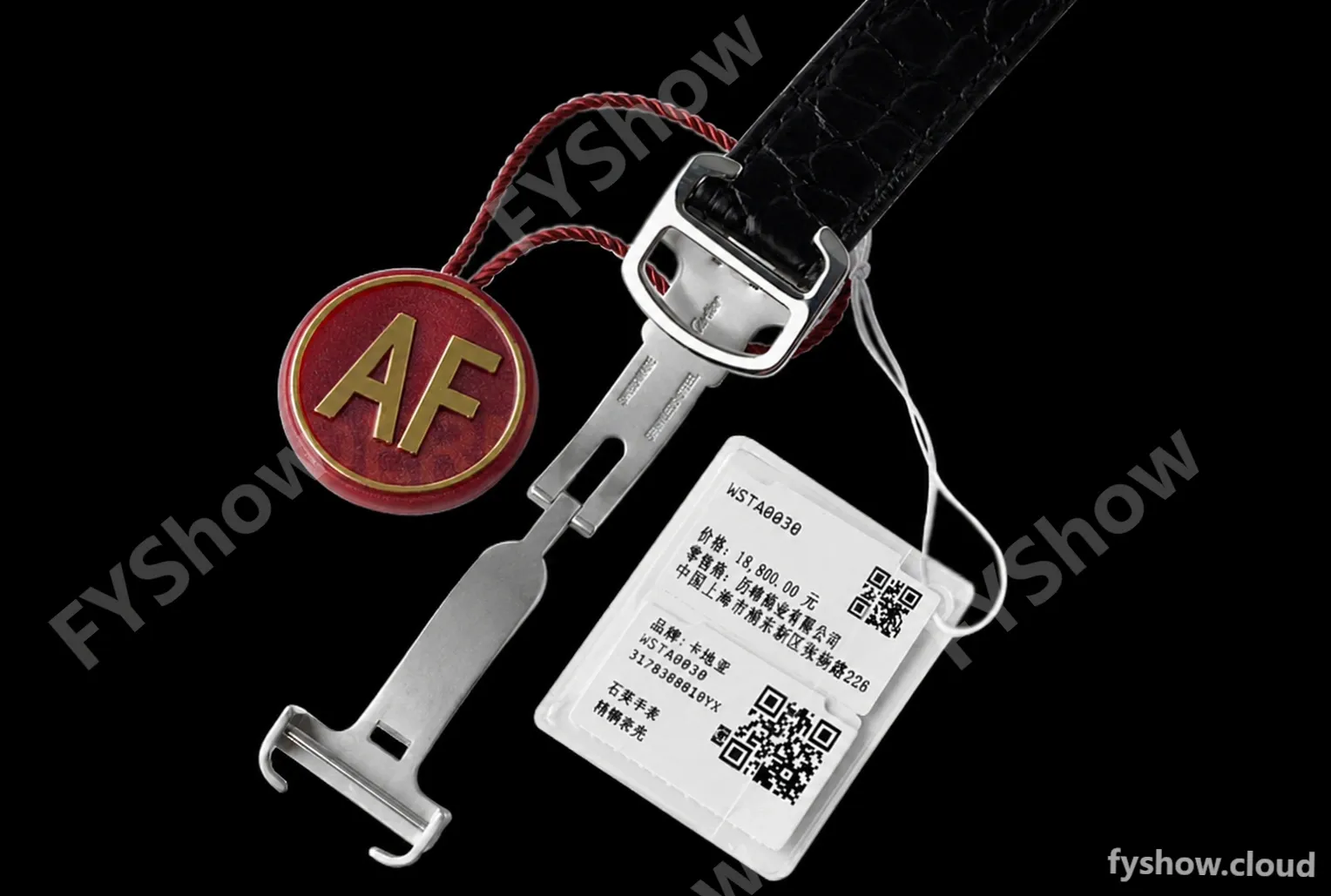 Cartier - Cartier Tank Solo Ladies Small Size SS/LE White AF Swiss Qtz - Image 3