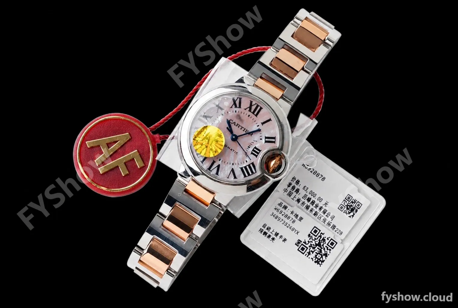 Cartier - Ballon Bleu De Cartier 33mm Automatic SS/RG Pink Mop AF NH05 - Image 6