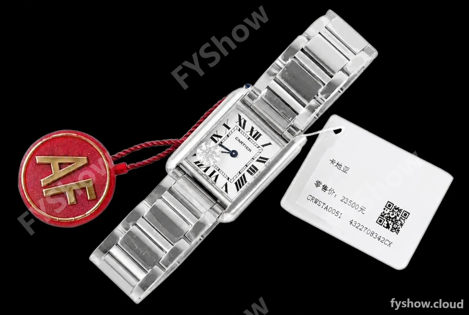 Cartier - Tank Must De Cartier 316F SS/SS White AF Swiss Quartz - Image 11