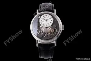 Breguet - Tradition Automatic Retrograde Seconds 7097BB SS/LE Grey/Wht ZF A505