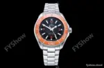 Omega - Planet Ocean 45.5mm Ultra Deep Org SS/SS Gry VSF A8912