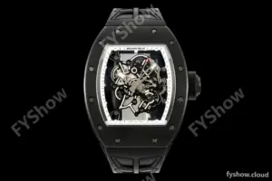 Richard Mille - RM055 Bubba Watson Black CER/RU White Rehaut Skeleton ZF V3 RMUL2