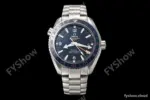 Omega - Seamaster Planet Ocean 600m 43.5mm GMT SS/SS Blue VSF A8605