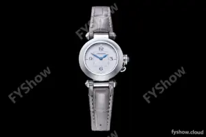 Cartier - Pasha Ladies Grey SS/LE White/Num AF Qtz