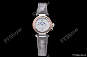 Cartier - Pasha Ladies Grey RG/SS/LE White/Num AF Qtz