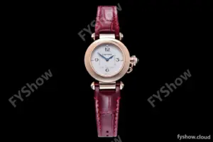 Cartier - Pasha Ladies Red RG/LE White/Num AF Qtz