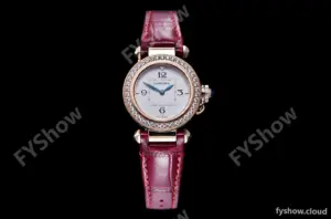 Cartier - Pasha Ladies Dia Red RG/LE White/Num AF Qtz
