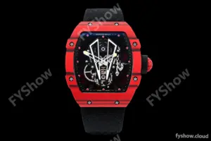Richard Mille - Rafael Nadal RM27-03 Tourb Red NTPT/NY Ske BBR Tourbillon