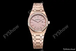Audemars Piguet - Royal Oak Ladies 67650ST 33mm SS/SS Blue JJF Quartz